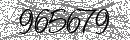 Spam Verification Code