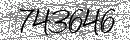 Spam Verification Code