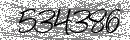 Spam Verification Code